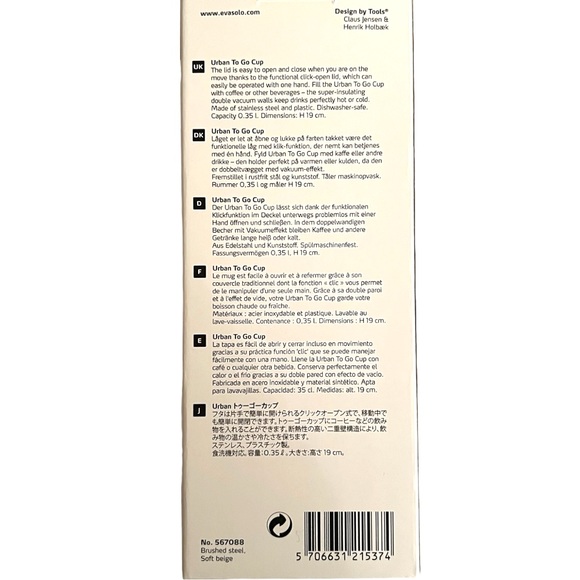 NEW Eva Solo Urban To Go Cup from Denmark Stainless Winner German Design… - Picture 4 of 9